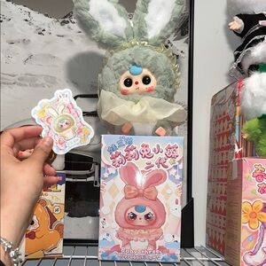 Baby Three Lilyrabbit Town (revealed green bunny)